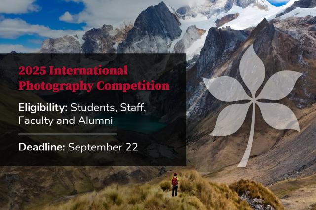 Graphic describing international photography competition deadline and eligibility