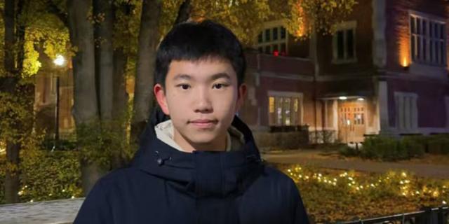 Run Tian