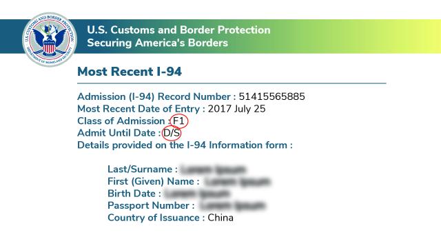 Example of an I-94 highlighting the class of admission and the admit until date for international students