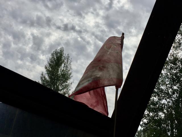 flag in front of sky