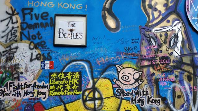 Grafitti on a wall