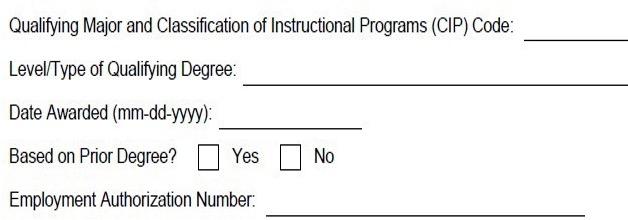 A screenshot with a box to input your degree information.