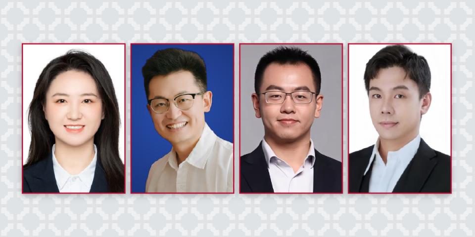 Four people's headshots displayed decoratively